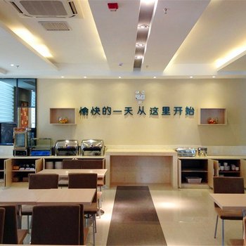 城市便捷连锁酒店(肇庆封开店)酒店提供图片