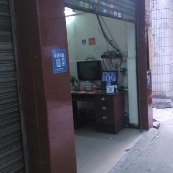 广州顺豪公寓