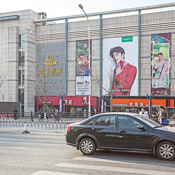 大连美宿日记公寓(汇通街分店)酒店提供图片