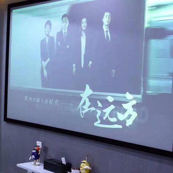 兰州2080电竞公寓酒店提供图片