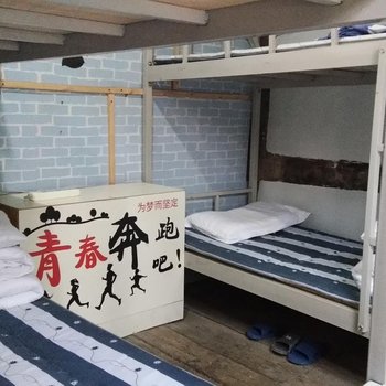 阆中我的小屋青年旅舍酒店提供图片