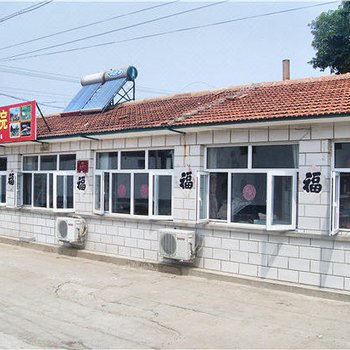 北京康西草原程玉明农家院