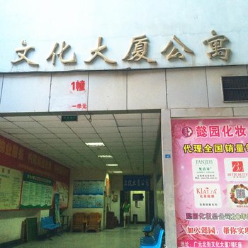 广元如家酒店公寓酒店提供图片