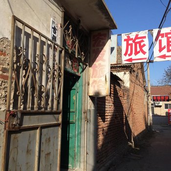 莱州宏发旅馆(文化西路)酒店提供图片