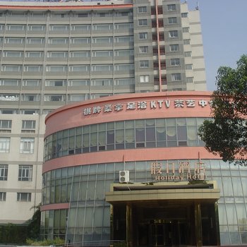 上海骏唐酒店酒店提供图片