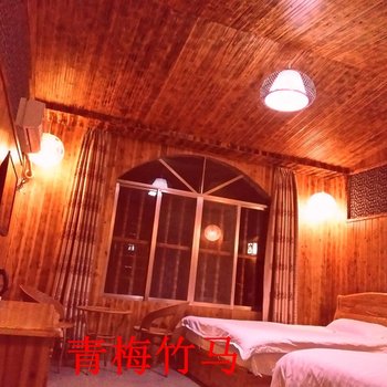 贺州黄姚古镇印象黄姚客栈酒店提供图片