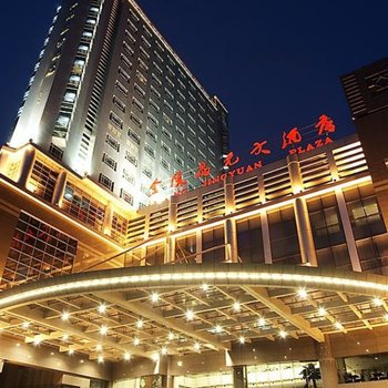南京金陵晶元大酒店