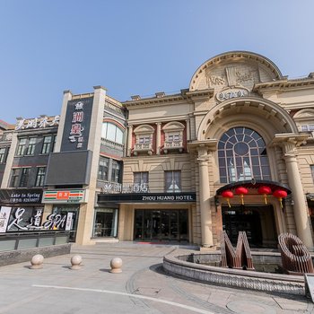 无锡胤天酒店