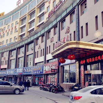 喀什锦德大酒店