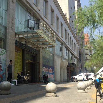 斑斓家酒店(西安钟鼓楼广场店)酒店提供图片