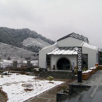 武夷山夷源天成茶文化体验基地酒店提供图片