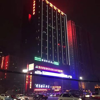 西安沣华国际酒店(西京医院万寿路地铁站店)