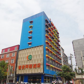 禹州蜜途风格酒店