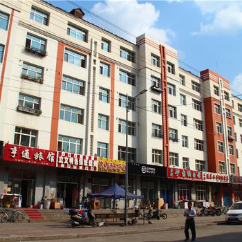 呼伦贝尔亨通旅馆
