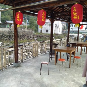 安吉望竹山庄