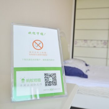 南京清风徐来特色民宿(童卫路分店)酒店提供图片