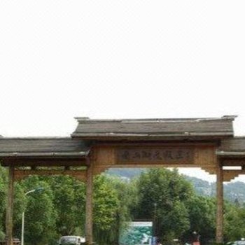 南京南山湖度假村别墅酒店提供图片