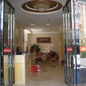 广南瑞泽商务酒店酒店提供图片