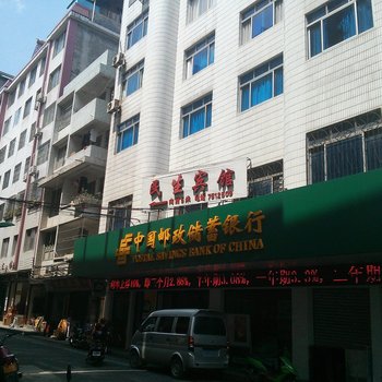 龙胜民生宾馆酒店提供图片