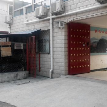 北京石林峡桃花山庄