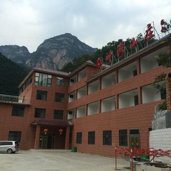 辉县红叶湾山庄