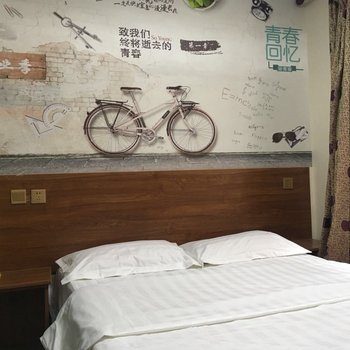 保定有朋旅馆