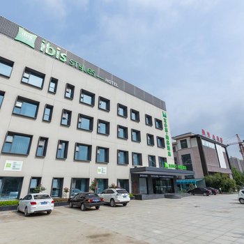 宜必思尚品酒店(泗洪泗州吾悦广场店)