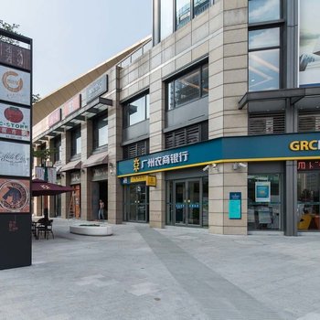 广州Kwin'sHouse普通公寓酒店提供图片