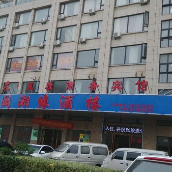 常熟星雅商务宾馆酒店提供图片