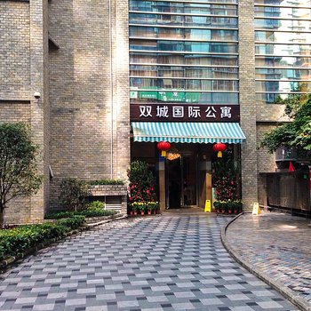 广州1随心所寓公寓(华成路与华明路交叉口分店)酒店提供图片