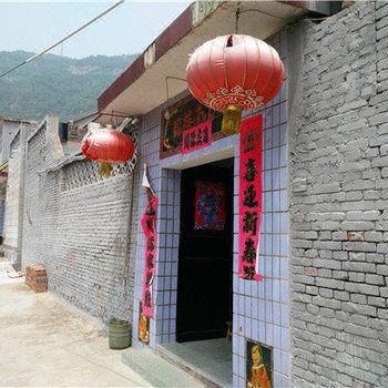 阳城泥河元引顺农家乐酒店提供图片