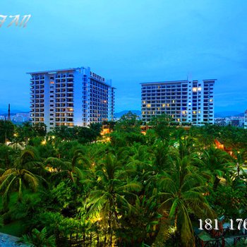 三亚玉海国际度假酒店(业主房)酒店提供图片