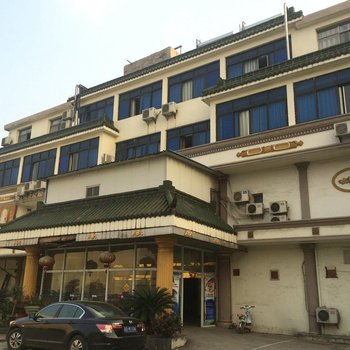 丹阳黄金海岸酒店酒店提供图片
