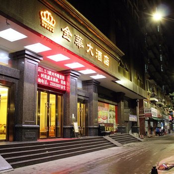 云安公寓(坪洲地铁站店)
