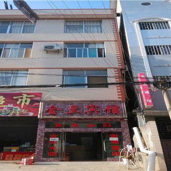 麻栗坡金兰宾馆酒店提供图片