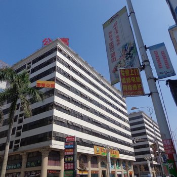 普宁香港公寓酒店提供图片
