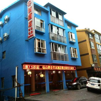 仙女山榕楠酒店
