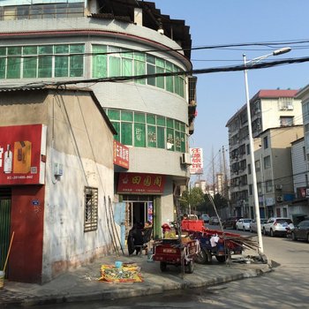 襄阳任源旅馆
