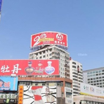 兰州温情家庭公寓