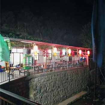 平山县休闲山庄酒店提供图片