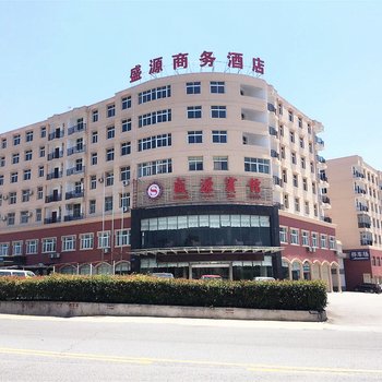 大悟盛源商务酒店酒店提供图片