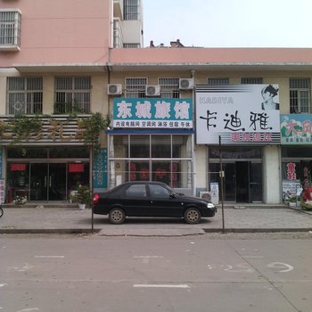 高密东城旅馆酒店提供图片