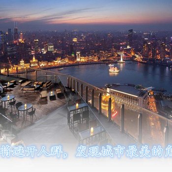 上海三亚梦之滩公寓(华丰路店)酒店提供图片