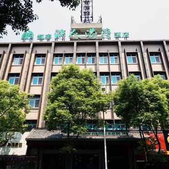 南县凯丰渔人港湾酒店