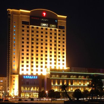 临海国贸大饭店酒店提供图片