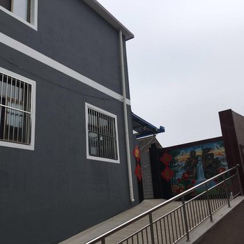 易县易水湖东跃客栈