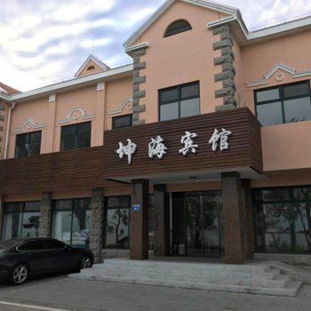 北戴河依海听涛宾馆酒店提供图片