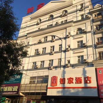 如家快捷酒店(通化集安鸭江路店)酒店提供图片