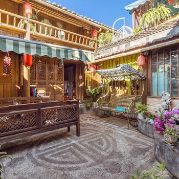 清和·也简 生活美学设计师花园美宿(丽江古城木府店)