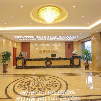 拜泉惠豪商务酒店酒店提供图片